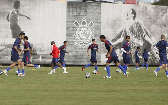   مصر اليوم - فوز منتخب إيران على ترينيداد 2-صفر