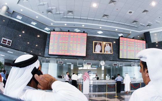 مصر اليوم - مؤشر بورصة قطر يغلق على انخفاض
