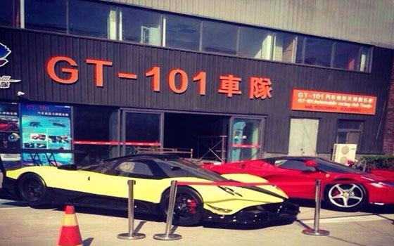 مصر اليوم - الصيّن تنتج نسخًا مقلدة من فيراري