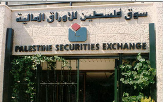 مصر اليوم - البورصة الفلسطينية تغلق على ارتفاع بنسبة 0.14%