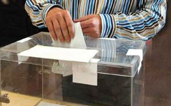   مصر اليوم - الدولي للحوار يصف انتخابات الرِّئاسة المصريَّة بـالحضاريَّة