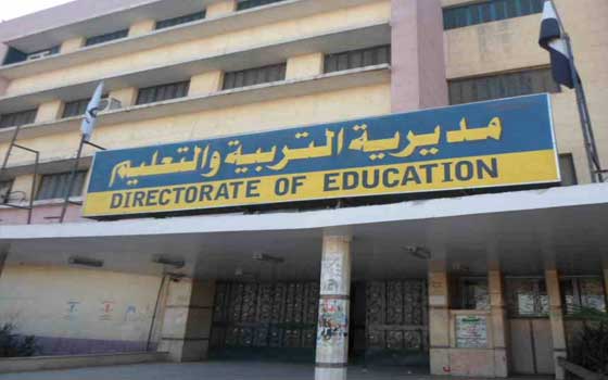 مصر اليوم - التَّربية والتَّعليم في سوهاج تستعدّ لامتحانات الثانويَّة بعصيّ إلكترونيَّة