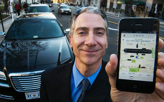   مصر اليوم - قيمة أوبر في البورصة تساوي 17 مليار دولار