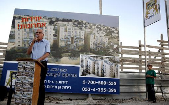   مصر اليوم - إسرائيل تعلن بناء 1500 وحدة سكنية في المستوطنات