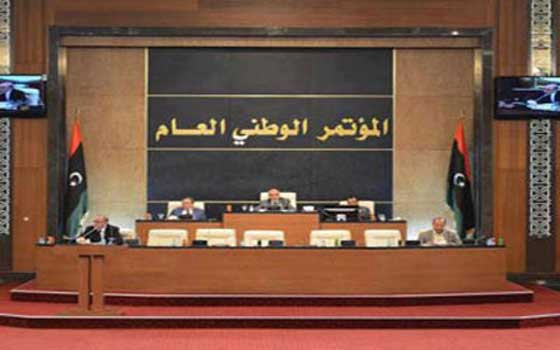   مصر اليوم - إطلاق سراح عضو المؤتمر الليبى المختطف