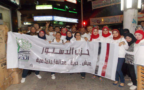   مصر اليوم - حزب الدّستور في بورسعيد يناقش مستقبل الحياة السياسيَّة