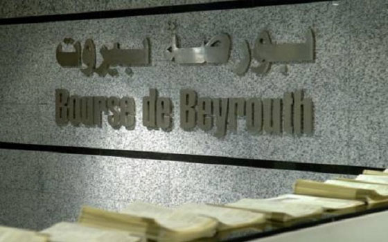 مصر اليوم - بلوم إنفست للأوراق المالية يغلق على ارتفاع