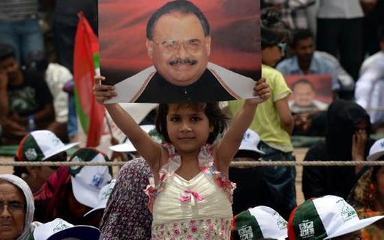   مصر اليوم - شرطة لندن تفرج بكفالة عن زعيم أقوى حزب في كراتشي الباكستانية