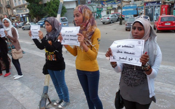 مصر اليوم - الدقهلية تستضيف مؤتمراً بعنوان معا ضد التحرش الثلاثاء