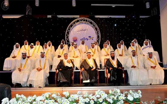   مصر اليوم - الجبيل الصناعية تزف 100 شاب وفتاة في حفل جماعي