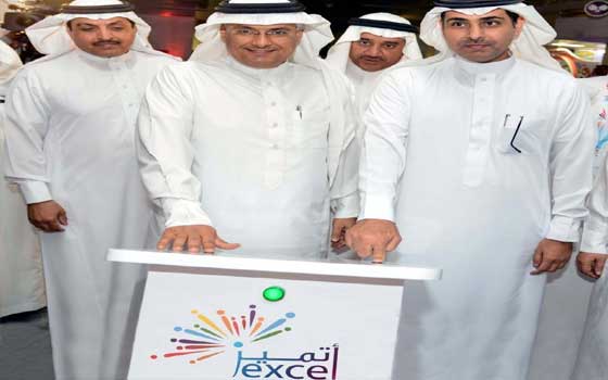   مصر اليوم - أرامكو السعودية ووزارة التربية تطلقان برنامج أتميَّز الصيفي لمرحلة الثانوية