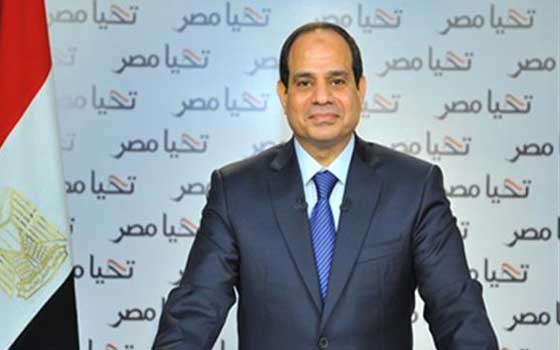   مصر اليوم - مغادرة الوفود المشاركة في احتفالية تنصيب السيسي