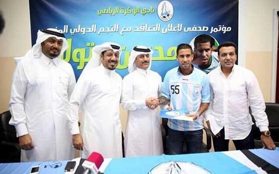   مصر اليوم - الوكرة القطري يُعلن عن تعاقده مع المغربي محسن متولي لمدة 3 مواسم