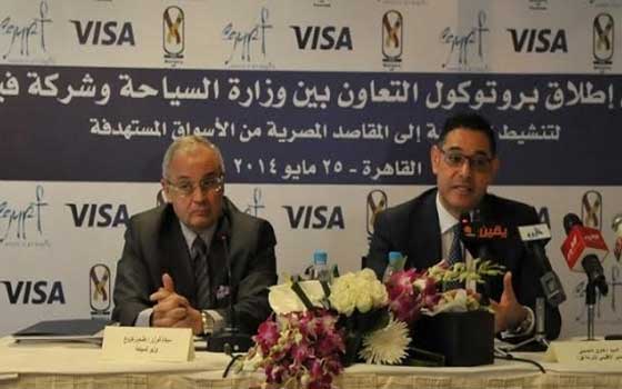   مصر اليوم - ١١مليون مستخدم لمبادرة شوف مصر عبر المواقع الإلكترونيَّة