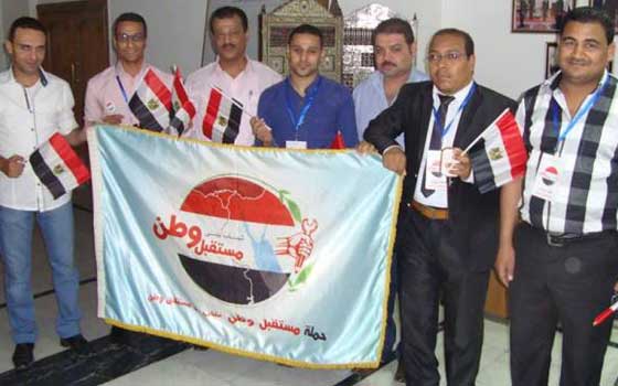   مصر اليوم - مستقبل وطن في سوهاج تبدأ جمع توكيلات لتحويلها إلى حزب