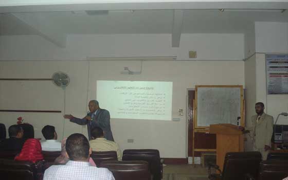   مصر اليوم - نشر الإرشاد الزراعي وأساسيات البساتين والأجنة في مركز التعليم الإلكتروني في سوهاج