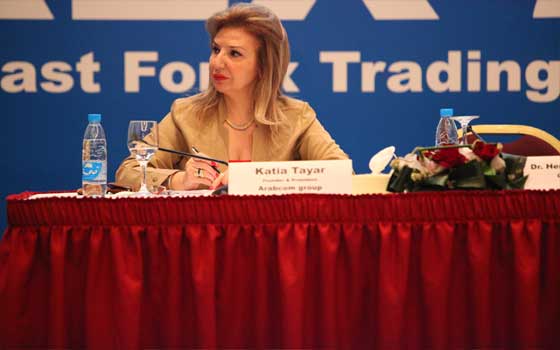   مصر اليوم - بدء فعاليات الدورة 13 لمعرض ومؤتمر الشرق الاوسط للاستثمارات