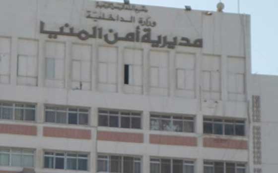 مصر اليوم - ضبط متهمين في قضية حرق كمين دلجا وسرقة مجلس مدينة ملوي