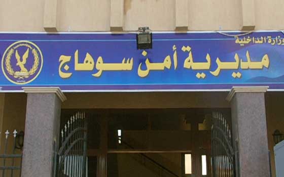   مصر اليوم - مجهولون يطلقون أعيرة ناريّة على قوة أمنية في العسيرات في سوهاج