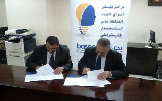   مصر اليوم - استطلاع بصيرة: 59% من المصريين يرون ضرورة استمرار حكومة محلب