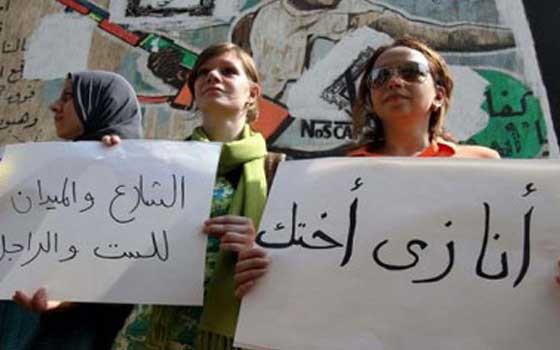   مصر اليوم - صحف العالم تفرد مساحات لتغطية حوادث التحرش الجماعي في مصر