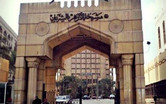   مصر اليوم - 150 مستشارًا من مشيخة الازهر لمتابعة امتحانات الشهادة الثانوية في كفرالشيخ
