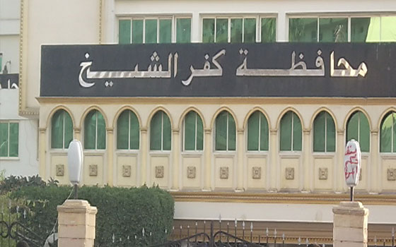 مصر اليوم - وكيل تعليم كفرالشيخ ينفي ظهور نتيجة الشهادة الإعدادية بالمحافظة