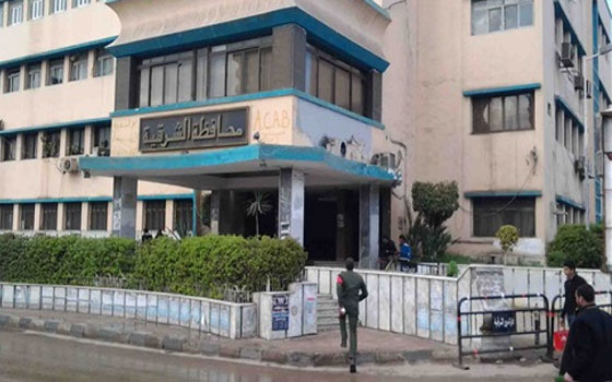   مصر اليوم - محافظة الشرقية تحتفل بيوم الشهيد والمحارب القديم