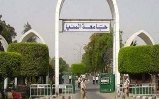 مصر اليوم - 7 يونيو بداية امتحانات التعليم المفتوح في جامعة المنيا