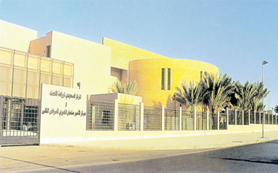   مصر اليوم - 16 مواطنًا يزرعون أعضاء في أسبوع في السعودية