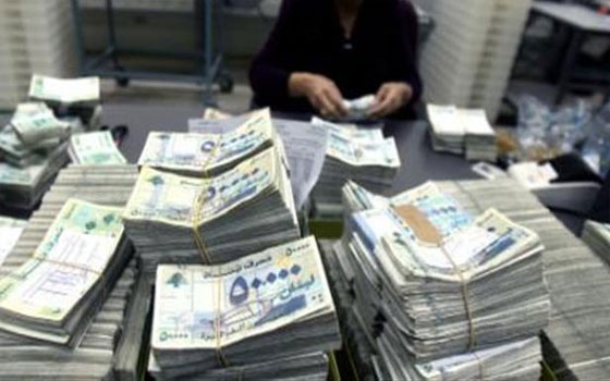   مصر اليوم - عوائد سندات الخزينة في لبنان تحافظ على عوائدها