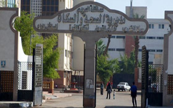   مصر اليوم - مديريَّة الصّحة في السويس تُواجه الملاريا بإجراءات وقائيَّة