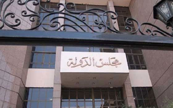   مصر اليوم - القضاء الإداريّ يمد أجل دعوى طلاب الدراسات العليا ضِدّ الجامعة