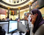   مصر اليوم - البورصة تخسر 15.2 مليار جنيه خلال اسبوع