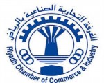   مصر اليوم - غرفة الرياض تدعو إلى شغل 326 وظيفة شاغرة في القطاع الخاص