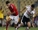   مصر اليوم - بطولة مصر : الأهلي والزمالك غداً في قمة مصرية
