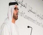   مصر اليوم - الإمارات والمنتدى الاقتصاديّ العالميّ يطلقان تقرير «التكنولوجيا ومستقبل الحكومات»