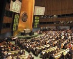 مصر اليوم - مركز القاهرة يشارك في فاعليات مجلس حقوق الإنسان بالأمم المتحدة