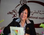   مصر اليوم - أحبّ قراءة الكتب والحديث مع الأصدقاء في رمضان