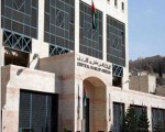   مصر اليوم - إرتفاع السيولة المحلية خلال الثلث الأول من العام الحالي في الأردن