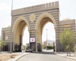   مصر اليوم - أكثر من 40 ابتكارًا لطلاب موهبة في الجامعة الإسلامية