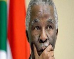مصر اليوم - السودان يؤكّد دعمه للشرعيّة والاستقرار في دولة الجنوب