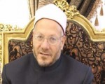   مصر اليوم - مفتي الجمهوريَّة يُعلن عن مبادرات دينيَّة واجتماعيَّة في مصر