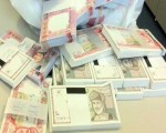   مصر اليوم - 15.6 مليار ريال إجمالي القروض في سلطنة عمان