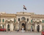   مصر اليوم - الحكومة الجديدة تؤدِّي اليمين الدستوريَّة صباح الثّلاثاء أمام الرَّئيس