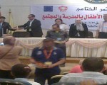   مصر اليوم - اختتامُ مؤتمر تعزيّز مشاركة الأطفال داخل  المدارس في بني سويف