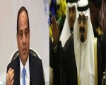   مصر اليوم - العاهل السعودي الملك عبد الله بن عبد العزيز ورئيس الجمهورية عبد الفتاح السيسي