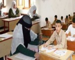   مصر اليوم - وزارة التربية اليمنية تنفي تسرب امتحان مادة الكيمياء