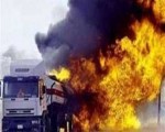   مصر اليوم - تفحّم جُثّة سائق في انفجار سيّارة نقل مواد بتروليّة