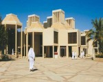   مصر اليوم - جامعة قطر تطلق خارطة طريق البحث العلمي